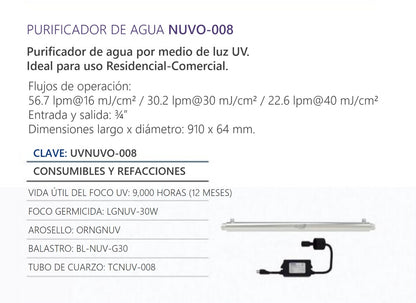 8 gpm NUVO UV Lamp