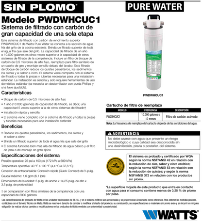 Activated carbon cartridge PWCBHCUC1